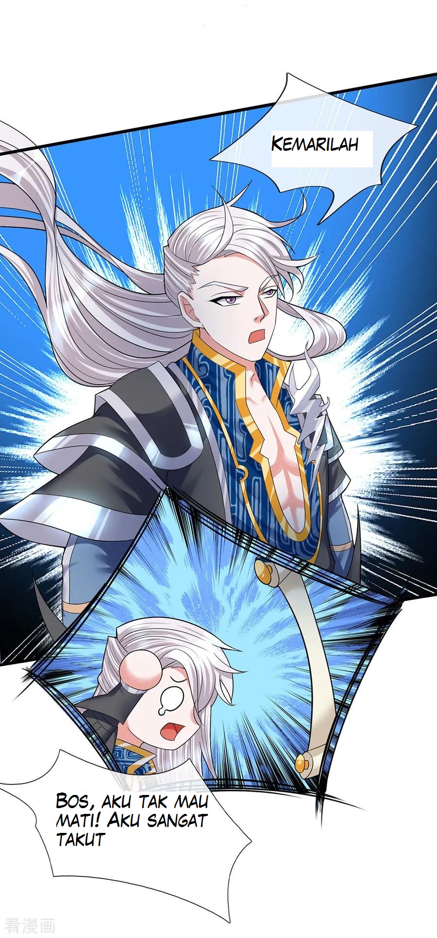 Shura Sword Sovereign chapter 70